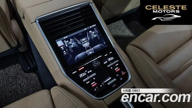 PORSCHE Panamera (971) 3.0 AWD 2018 — photo 19 sur 20