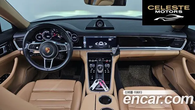 PORSCHE Panamera (971) 3.0 AWD 2018 — photo 7 sur 20