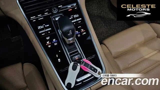 PORSCHE Panamera (971) 3.0 AWD 2018 — photo 9 sur 20