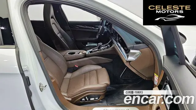 PORSCHE Panamera (971) 3.0 AWD 2020 — photo 11 sur 20