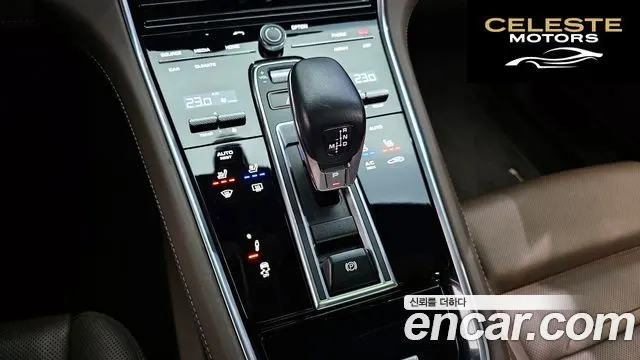 PORSCHE Panamera (971) 3.0 AWD 2020 — photo 9 sur 20