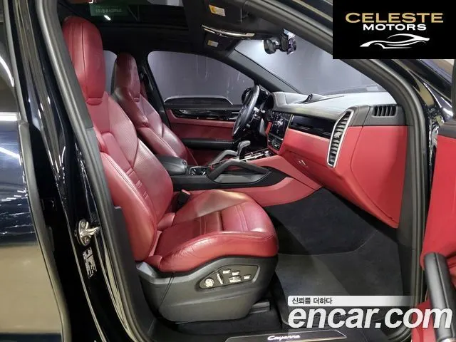PORSCHE Cayenne (PO536) 3.0 2019 — photo 13 sur 26