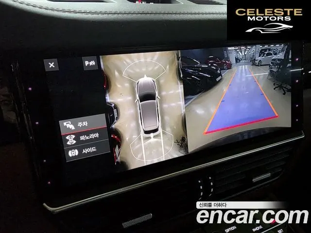PORSCHE Cayenne (PO536) 3.0 2019 — photo 16 sur 26