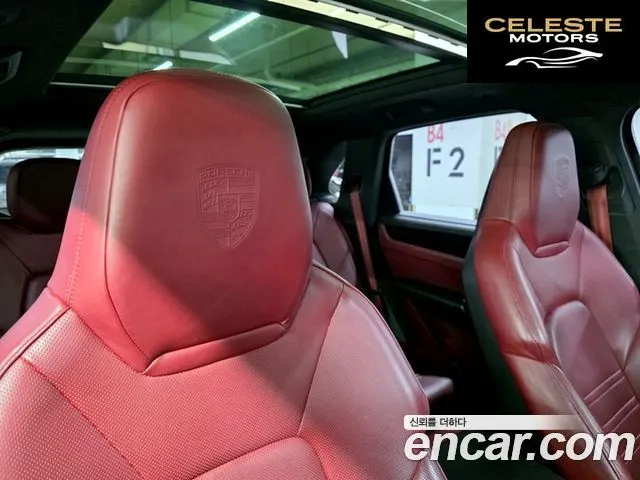 PORSCHE Cayenne (PO536) 3.0 2019 — photo 17 sur 26