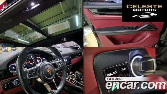 PORSCHE Cayenne (PO536) 3.0 2019 — photo 18 sur 26