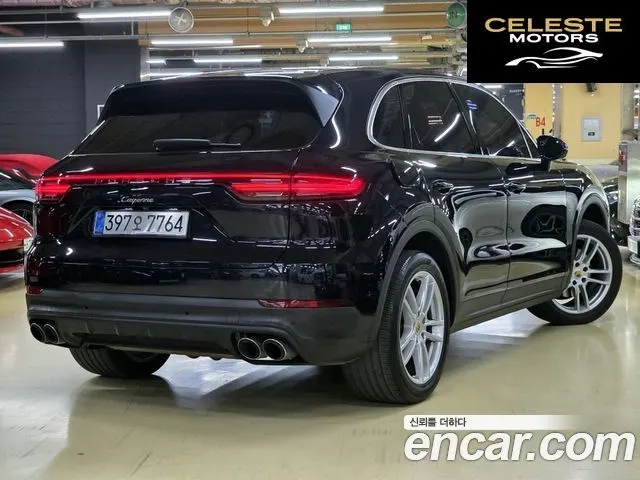 PORSCHE Cayenne (PO536) 3.0 2019 — photo 2 sur 26