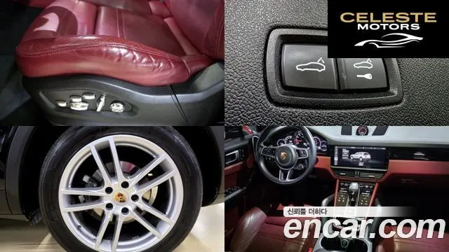 PORSCHE Cayenne (PO536) 3.0 2019 — photo 20 sur 26
