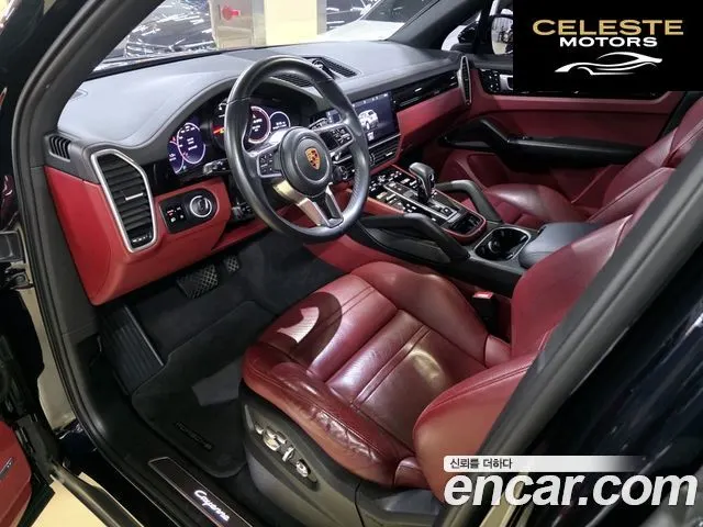 PORSCHE Cayenne (PO536) 3.0 2019 — photo 24 sur 26