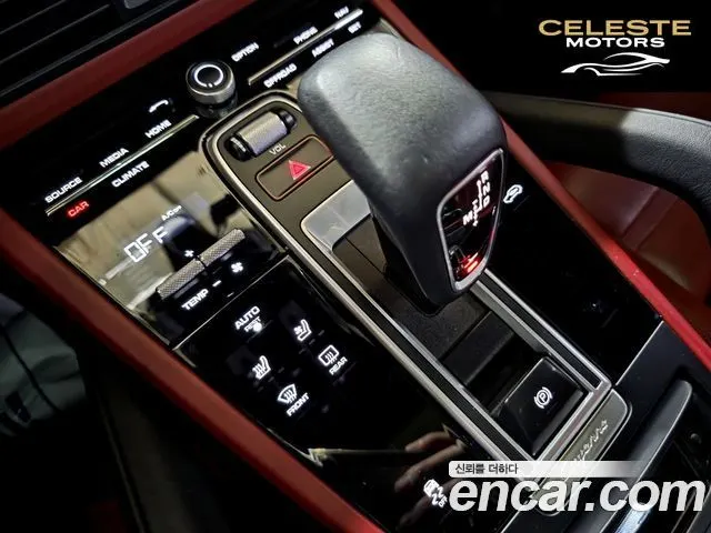 PORSCHE Cayenne (PO536) 3.0 2019 — photo 9 sur 26