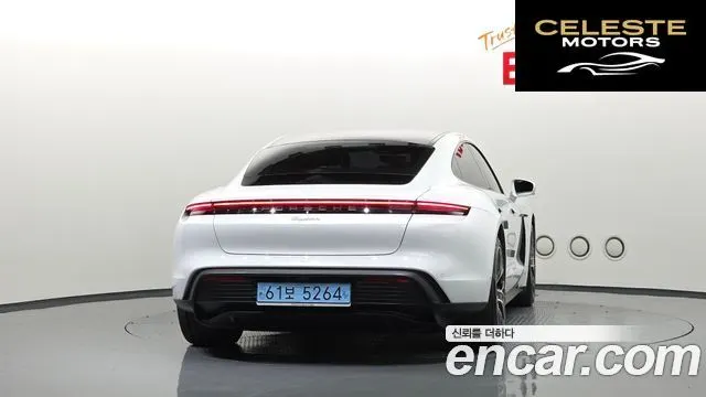 PORSCHE Taycan 2023 — photo 4 sur 20