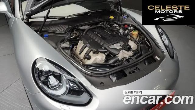 PORSCHE Panamera 4.8 Turbo 2014 — photo 6 sur 20