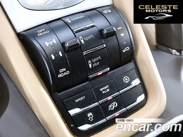 PORSCHE Cayenne 3.6 GTS 2018 — photo 10 sur 26