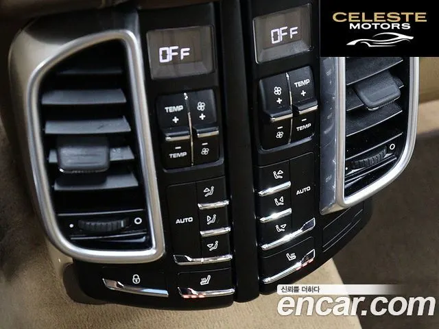 PORSCHE Cayenne 3.6 GTS 2018 — photo 12 sur 26