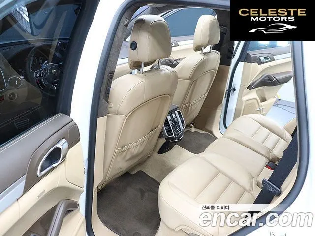 PORSCHE Cayenne 3.6 GTS 2018 — photo 15 sur 26