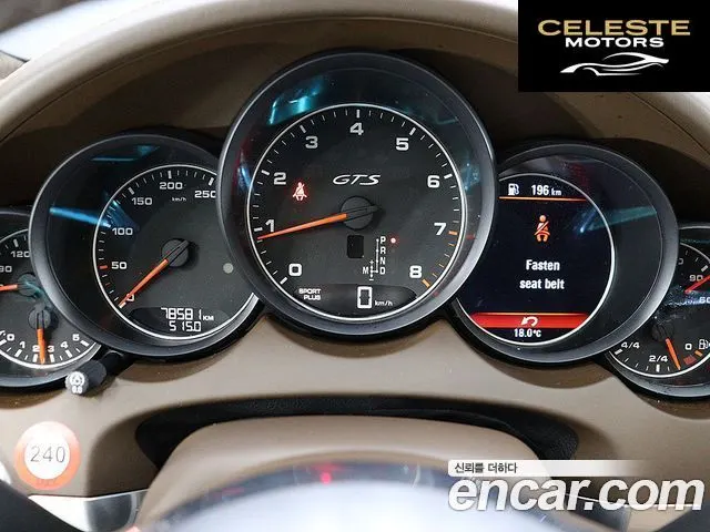 PORSCHE Cayenne 3.6 GTS 2018 — photo 6 sur 26