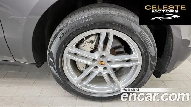 PORSCHE Macan 3.0 S 2015 — photo 5 sur 20