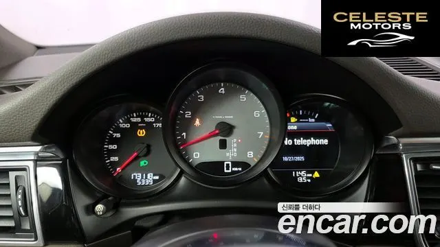PORSCHE Macan 3.0 S 2015 — photo 8 sur 20