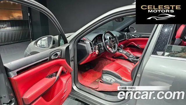 PORSCHE Cayenne 3.0 2016 — photo 11 sur 20