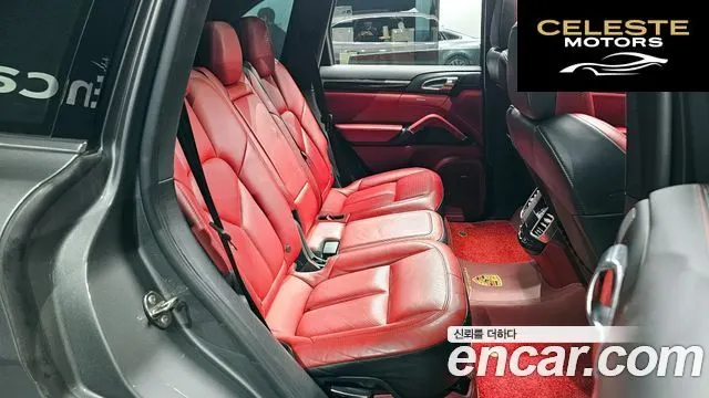 PORSCHE Cayenne 3.0 2016 — photo 12 sur 20