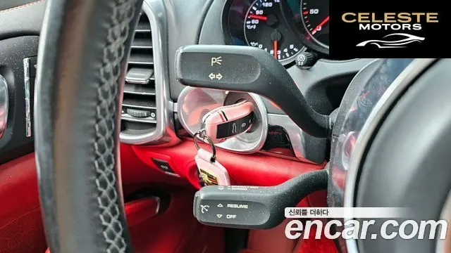 PORSCHE Cayenne 3.0 2016 — photo 17 sur 20