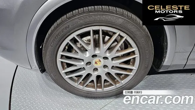PORSCHE Cayenne 3.0 2016 — photo 5 sur 20