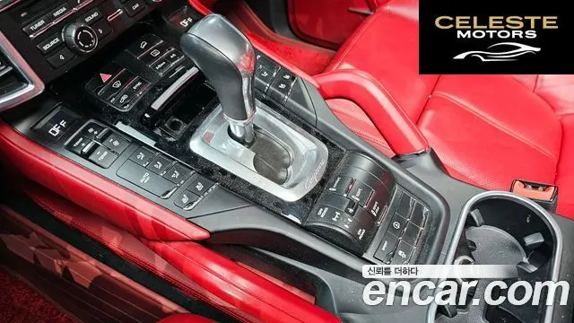 PORSCHE Cayenne 3.0 2016 — photo 9 sur 20