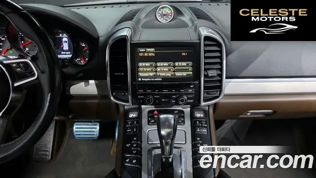 PORSCHE Cayenne 3.6 GTS 2016 — photo 14 sur 26