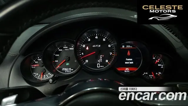 PORSCHE Cayenne 3.6 GTS 2016 — photo 8 sur 26