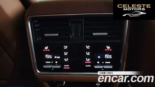 PORSCHE Cayenne (PO536) 3.0 Coupé 2022 — photo 19 sur 20