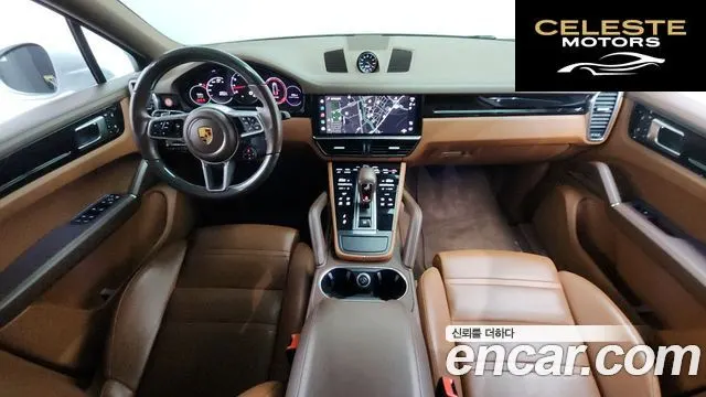PORSCHE Cayenne (PO536) 3.0 Coupé 2022 — photo 7 sur 20
