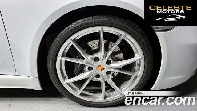 PORSCHE 718 Cayman 2.0 2018 — photo 5 sur 20