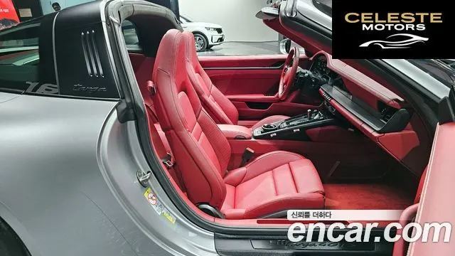 PORSCHE 911 (992) Targa 4 GTS 2024 — photo 10 sur 20