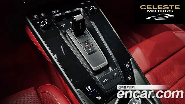 PORSCHE 911 (992) Targa 4 GTS 2024 — photo 9 sur 20
