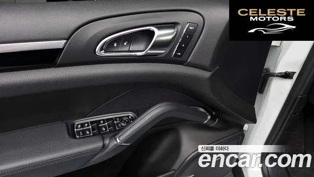 PORSCHE Cayenne 3.0 2015 — photo 11 sur 20