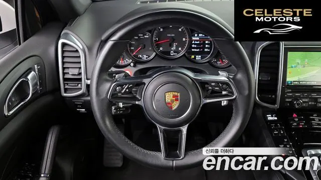 PORSCHE Cayenne 3.0 2015 — photo 16 sur 20
