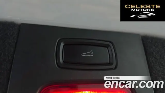 PORSCHE Cayenne 3.0 2015 — photo 18 sur 20