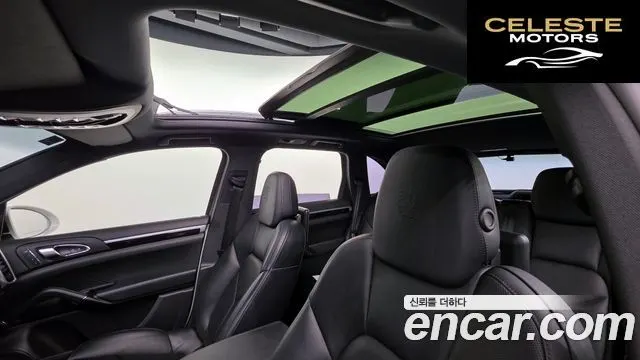PORSCHE Cayenne 3.0 2015 — photo 19 sur 20