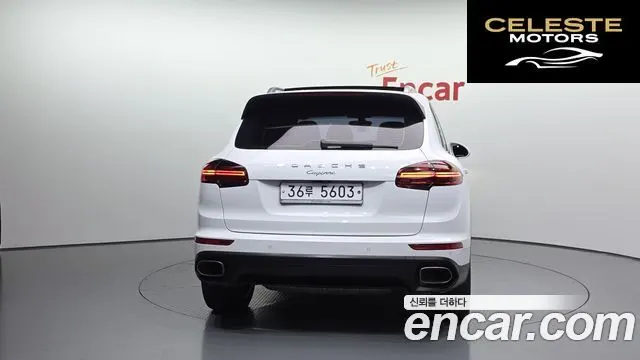PORSCHE Cayenne 3.0 2015 — photo 4 sur 20