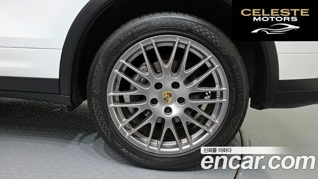 PORSCHE Cayenne 3.0 2015 — photo 5 sur 20