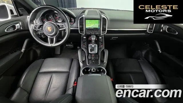 PORSCHE Cayenne 3.0 2015 — photo 7 sur 20