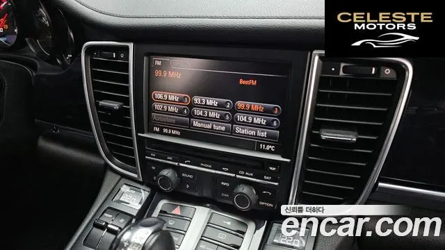 PORSCHE Panamera 3.6 2WD 2011 — photo 16 sur 20