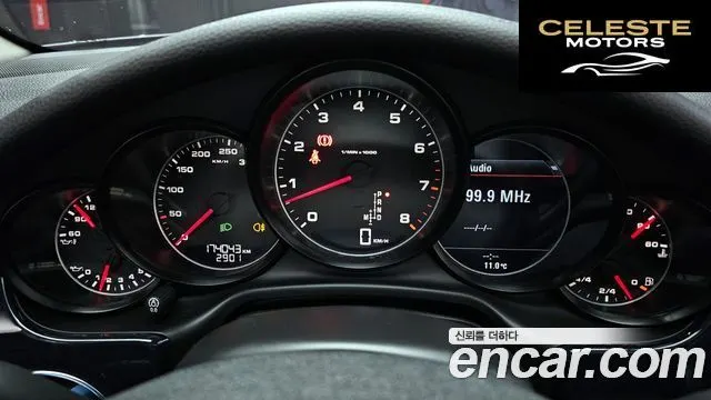 PORSCHE Panamera 3.6 2WD 2011 — photo 8 sur 20