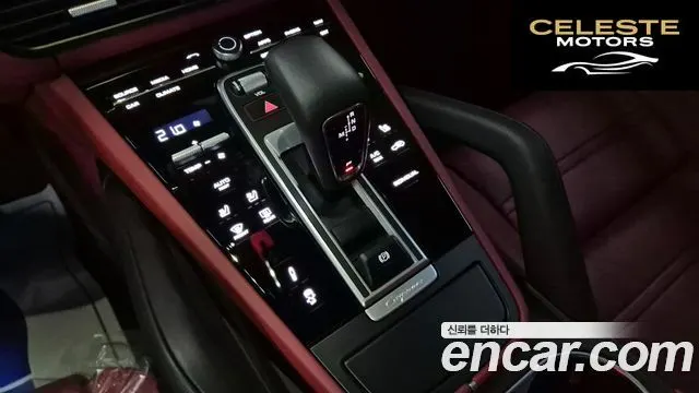 PORSCHE Cayenne (PO536) 3.0 E-HighEdition 2023 — photo 11 sur 26