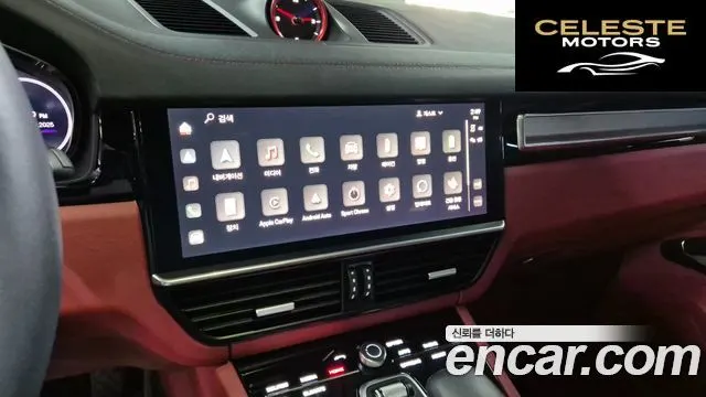 PORSCHE Cayenne (PO536) 3.0 E-HighEdition 2023 — photo 12 sur 26
