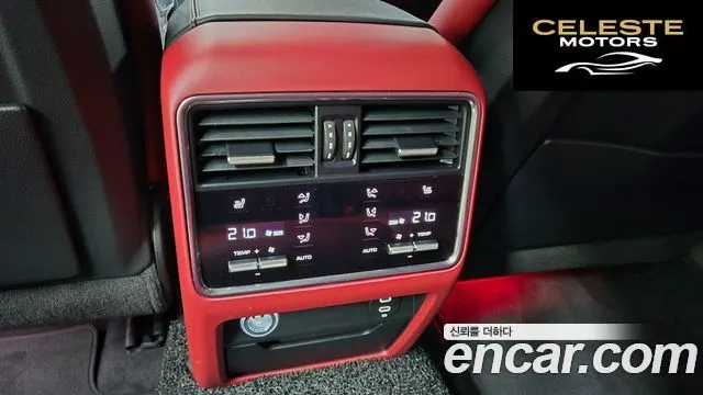 PORSCHE Cayenne (PO536) 3.0 E-HighEdition 2023 — photo 16 sur 26