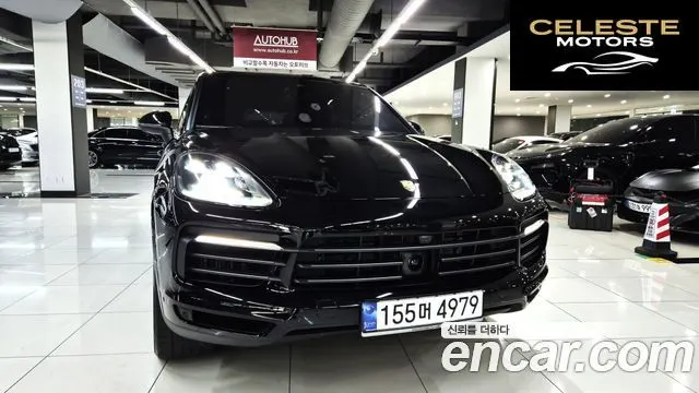PORSCHE Cayenne (PO536) 3.0 E-HighEdition 2023 — photo 21 sur 26