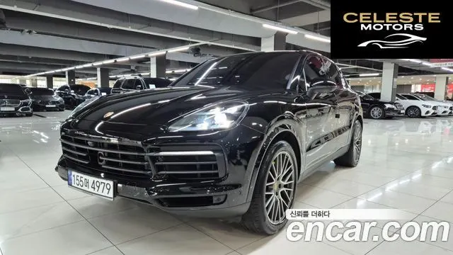PORSCHE Cayenne (PO536) 3.0 E-HighEdition 2023 — photo 3 sur 26