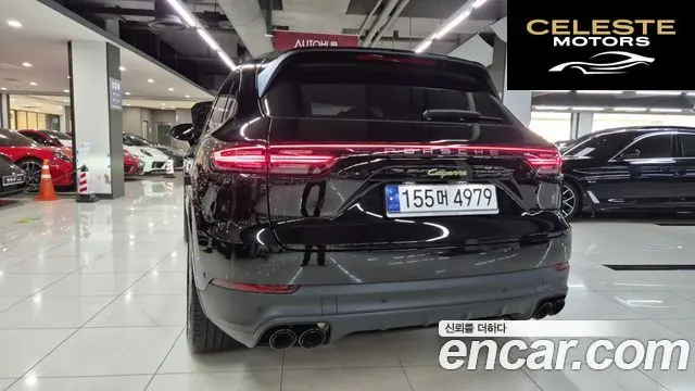 PORSCHE Cayenne (PO536) 3.0 E-HighEdition 2023 — photo 4 sur 26