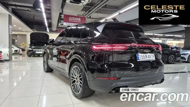 PORSCHE Cayenne (PO536) 3.0 E-HighEdition 2023 — photo 5 sur 26