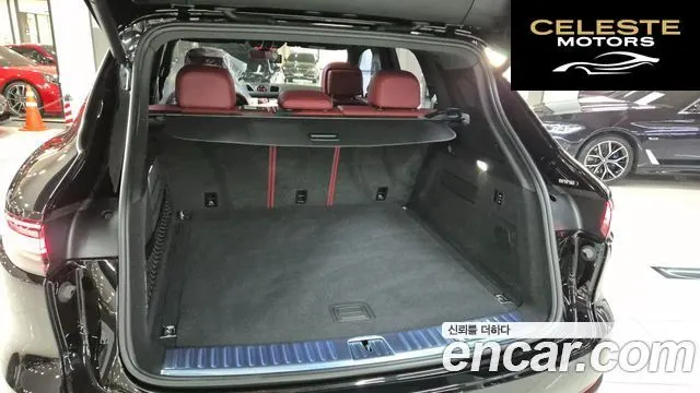 PORSCHE Cayenne (PO536) 3.0 E-HighEdition 2023 — photo 6 sur 26